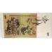 AUSTRALIA 1967 . ONE 1 DOLLAR BANKNOTE . COOMBS/RANDALL . STAR NOTE . FIRST PREFIX ZAF